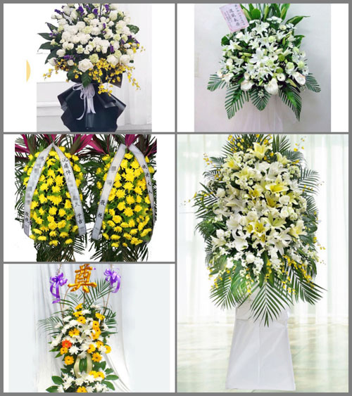 福建莆田荔城区新度镇龙头村白事花篮预定