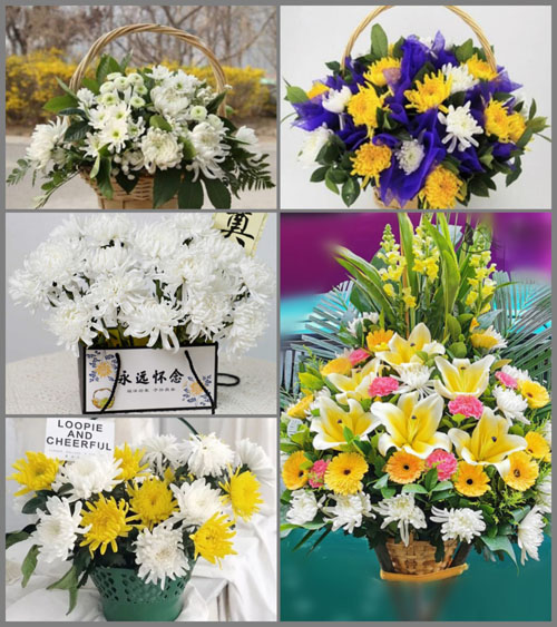 福建莆田荔城区新度镇龙头村白事提篮配送